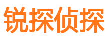 三河捉小三公司